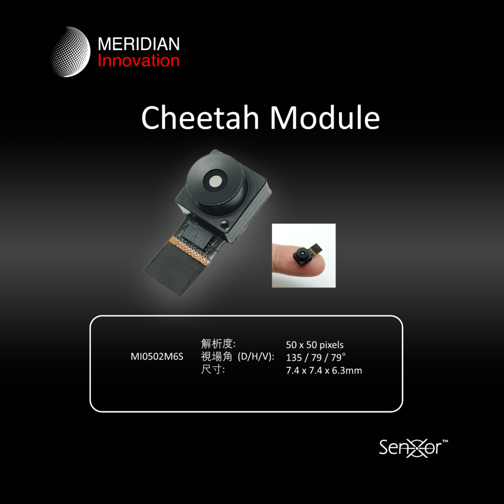 Meridium Devices 產品 | MERIDIAN Innovation – For A Safer And Better Living